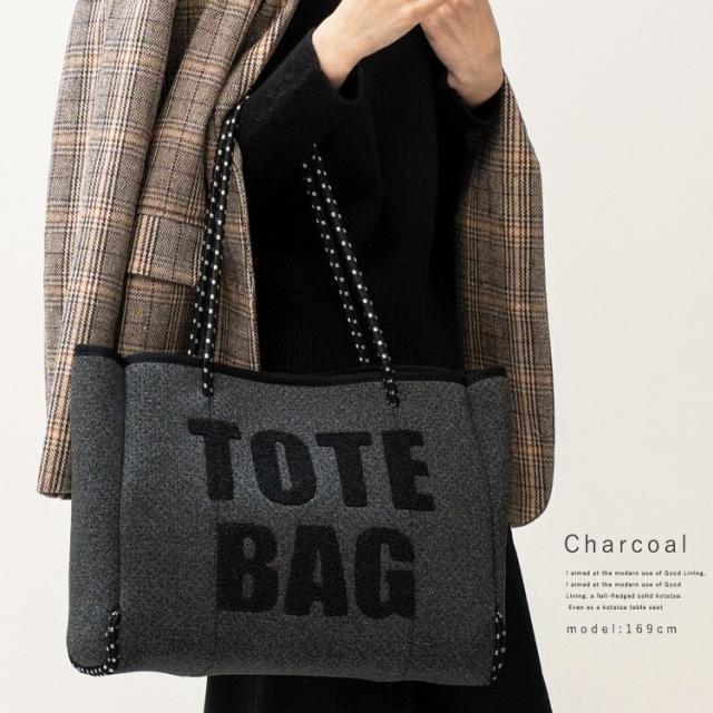 ヴィータフェリーチェ（VitaFelice）/ネオプレーンロゴビッグトート