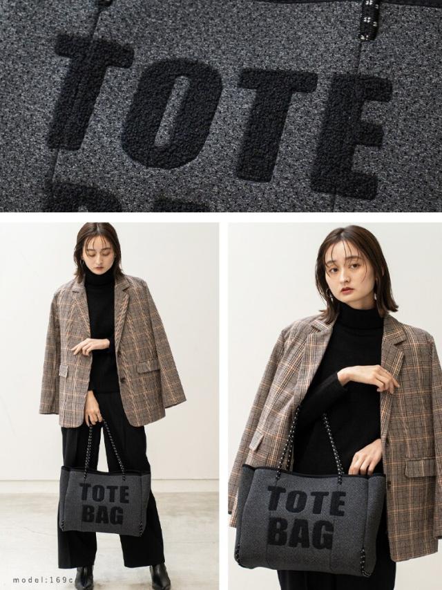 ヴィータフェリーチェ（VitaFelice）/ネオプレーンロゴビッグトート