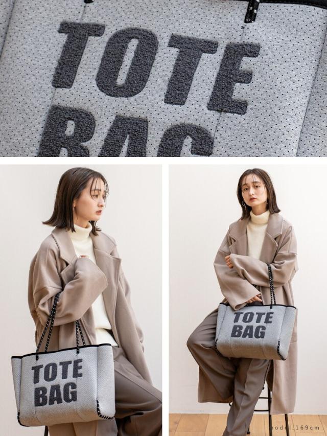 ヴィータフェリーチェ（VitaFelice）/ネオプレーンロゴビッグトートバッグ 【aroco/アロコ】 ヴィータフェリーチェ（VitaFelice）/ネオプレーンロゴビッグトート