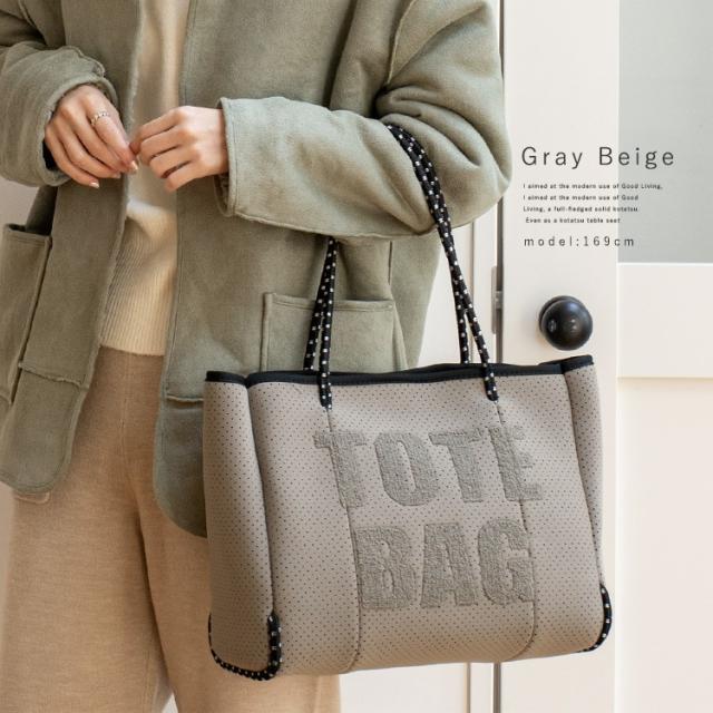 ヴィータフェリーチェ（VitaFelice）/ネオプレーンロゴビッグトート