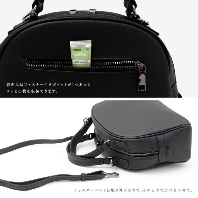 ヴィータフェリーチェ（VitaFelice）/本革2wayハーフムーンバッグ