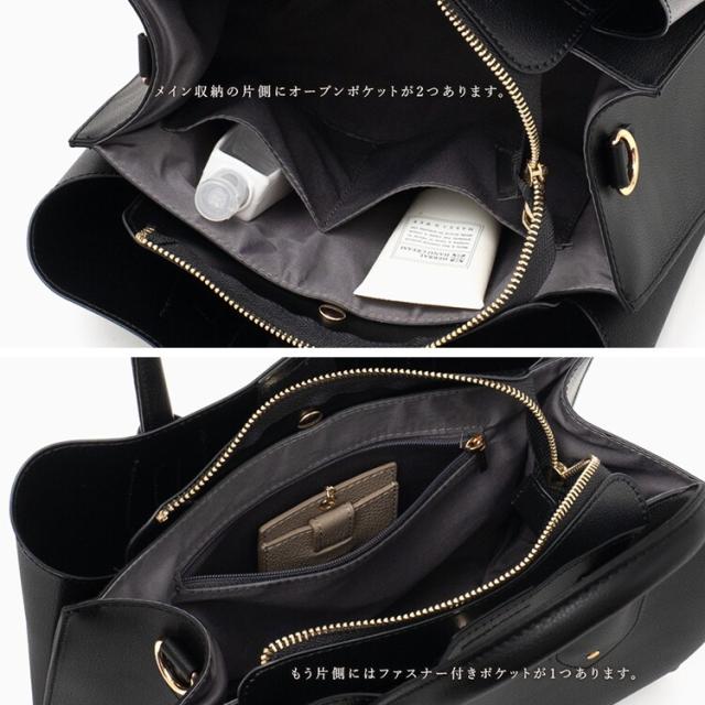 ヴィータフェリーチェ(VitaFelice)/3ルーム2WAYハンドバッグ【Depral/デプラル】※セレモニー向けの通販は ヴィータフェリーチェ(VitaFelice)/3ルーム2WAYハンドバッグ【Depral/デプラル】※セレモニー向けの通販は