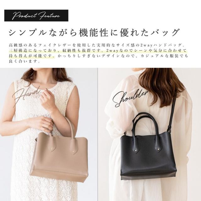 ヴィータフェリーチェ(VitaFelice)/3ルーム2WAYハンドバッグ【Depral/デプラル】※セレモニー向けの通販は ヴィータフェリーチェ(VitaFelice)/3ルーム2WAYハンドバッグ【Depral/デプラル】※セレモニー向けの通販は