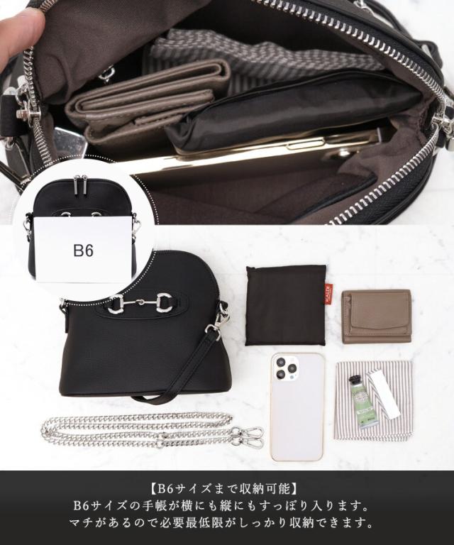 ヴィータフェリーチェ（VitaFelice）/本革ミニショルダーバッグ【aroco/アロコ】の通販は