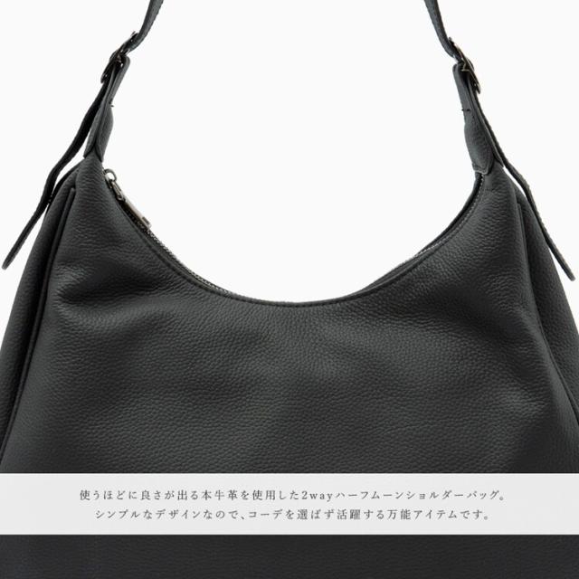 ヴィータフェリーチェ（VitaFelice）/本牛革ハーフムーンショルダー