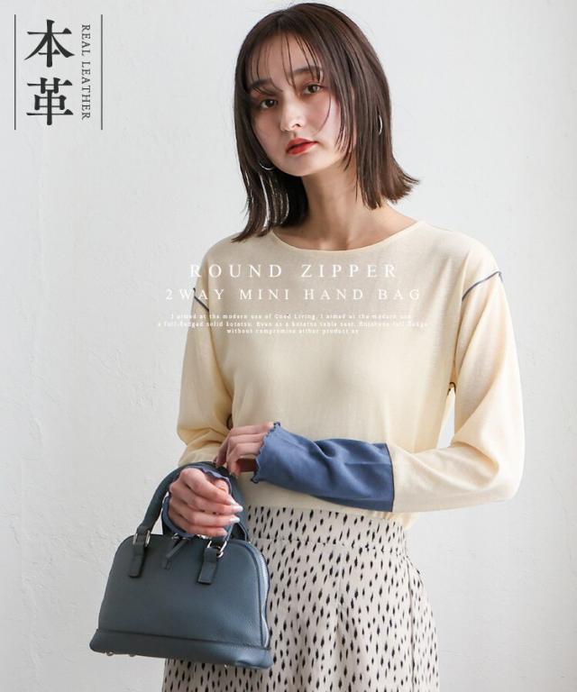 キプリング kipling バック トートバッグ KI4665 Q34 ERA S エラエス