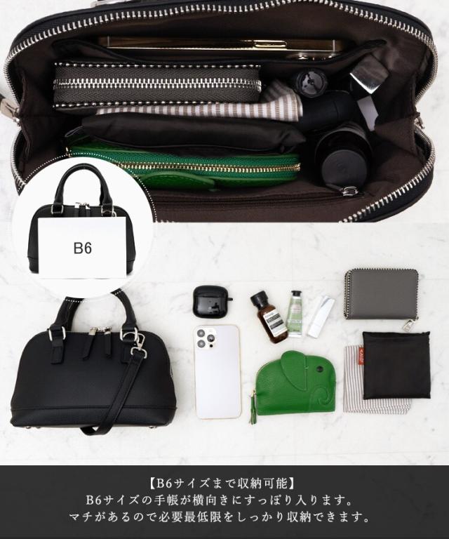 ヴィータフェリーチェ（VitaFelice）/ラウンドジップ2wayミニ