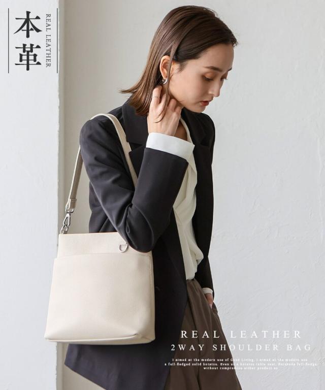 ヴィータフェリーチェ（VitaFelice）/ 本革2WAYショルダーバッグ