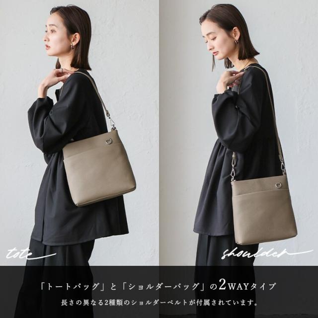 ヴィータフェリーチェ（VitaFelice）/ 本革2WAYショルダーバッグ