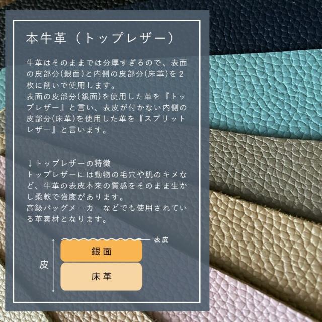 ヴィータフェリーチェ（VitaFelice）/ 本革2WAYショルダーバッグ【aroco/アロコ】_14