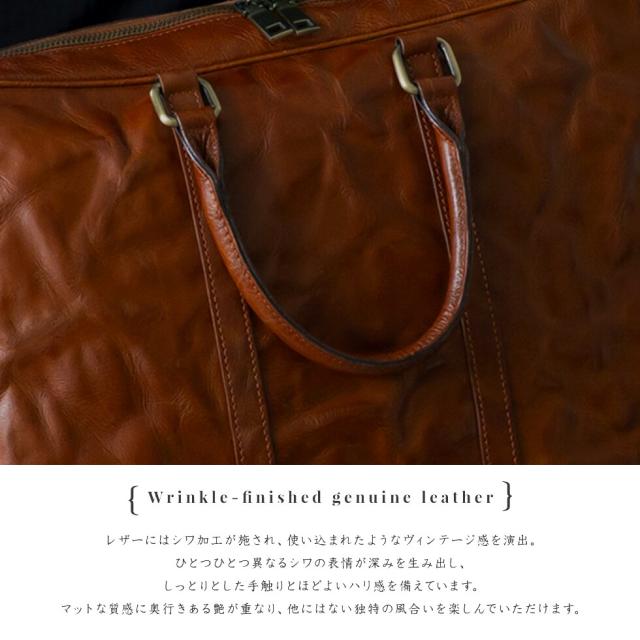 ヴィータフェリーチェ（VitaFelice）/ヴィンテージレザー2wayブリーフバッグ【aroco/アロコ】_9