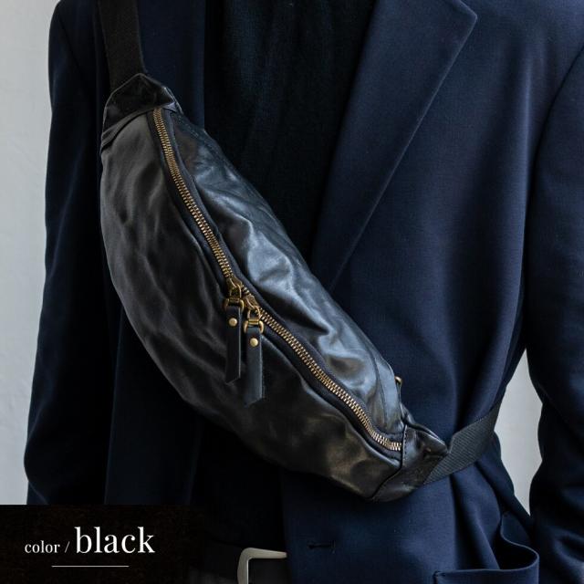 ヴィータフェリーチェ（VitaFelice）/ヴィンテージレザー2WAYボディバッグ【aroco/アロコ】