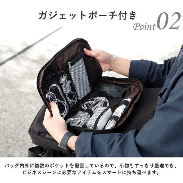 ヴィータフェリーチェ（VitaFelice）/ガジェットポーチ付き薄型スリムリュック【aroco/アロコ】_7