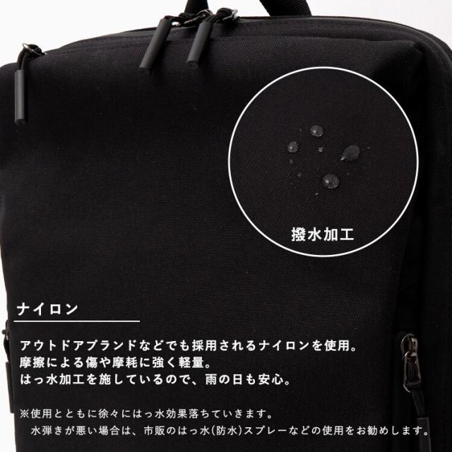 ヴィータフェリーチェ（VitaFelice）/ガジェットポーチ付き薄型スリムリュック【aroco/アロコ】_14
