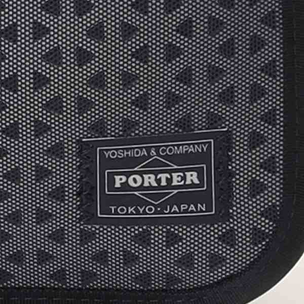 ポーター 吉田カバン（PORTER）/ポーター ヘキサリア サコッシュの通販