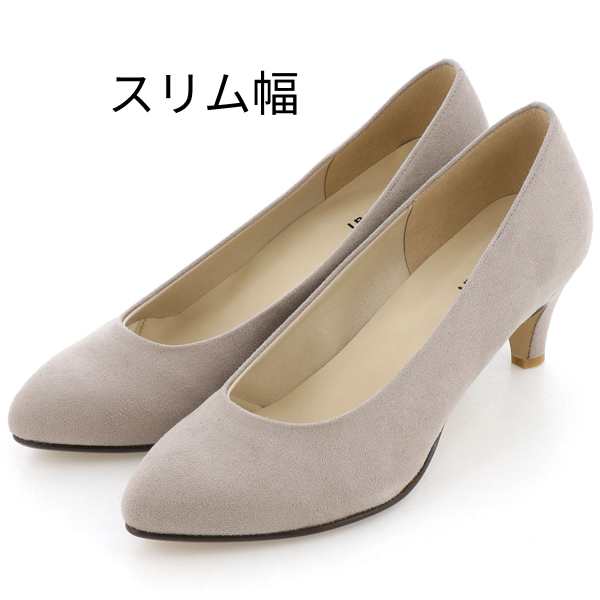 An ideal（An ideal）/【スリム幅/5．0cmヒール】ポインテッドトゥ＊幅が選べるパンプスの通販は