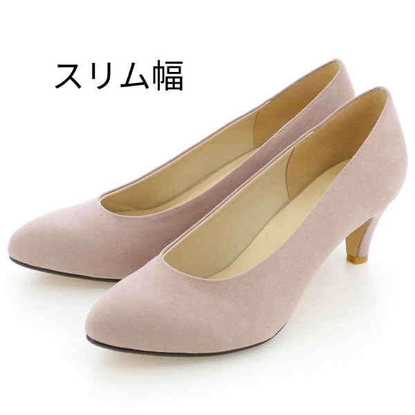 An ideal（An ideal）/【スリム幅/5．0cmヒール】ポインテッドトゥ＊幅が選べるパンプス An ideal（An ideal）/【スリム幅/5．0cmヒール】ポインテッドトゥ＊幅