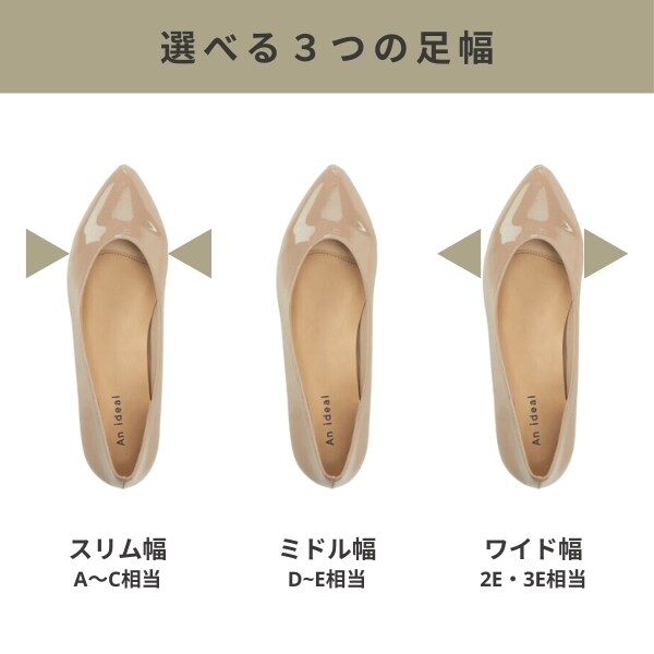 An ideal（An ideal）/【スリム幅/5．0cmヒール】ポインテッドトゥ＊幅