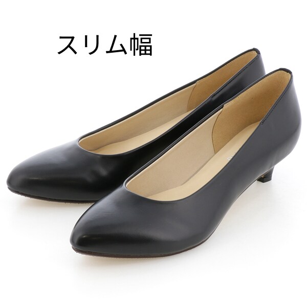 An ideal（An ideal）/【スリム幅/3．0cmヒール】ポインテッドトゥ＊幅が選べるパンプスの通販は