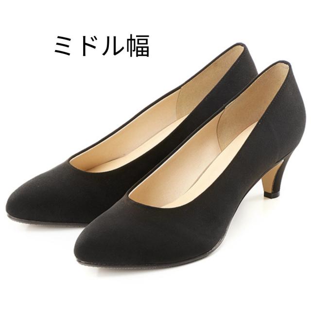 An ideal（An ideal）/【ミドル幅/5．0cmヒール】ポインテッドトゥ＊幅が選べるパンプスの通販は 7,990円