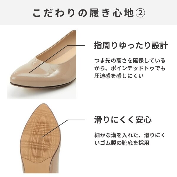 An ideal（An ideal）/【ワイド幅/5．0cmヒール】ポインテッドトゥ＊幅