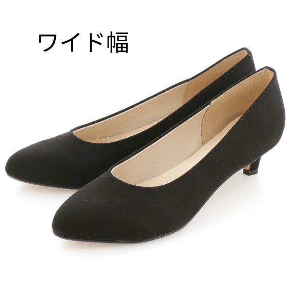 An ideal（An ideal）/【ワイド幅/3．0cmヒール】ポインテッドトゥ＊幅が選べるパンプスの通販は