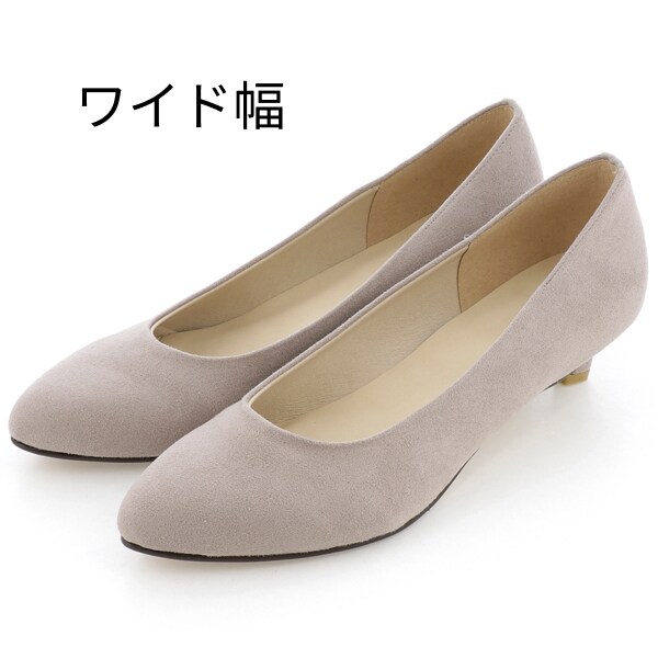 An ideal（An ideal）/【ワイド幅/3．0cmヒール】ポインテッドトゥ＊幅が選べるパンプス
