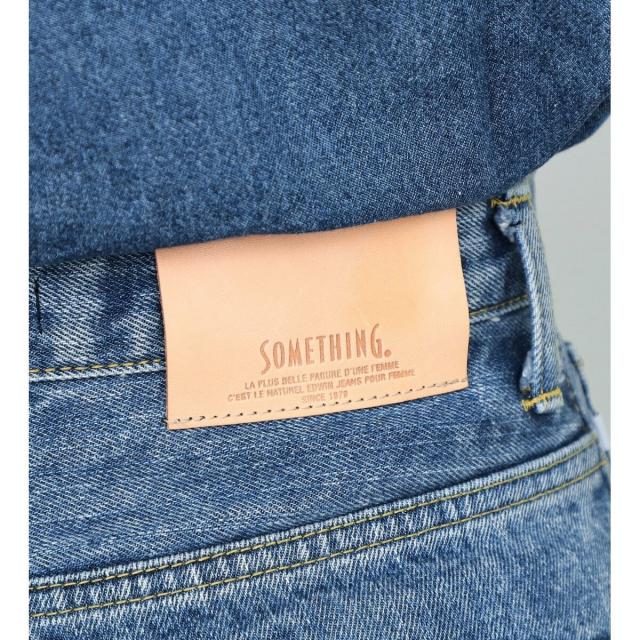 サムシング（SOMETHING）/【GISELe 10・11合併号掲載】atelier