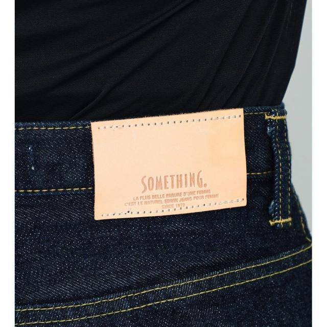 サムシング（SOMETHING）/【GISELe 10・11合併号掲載】atelier