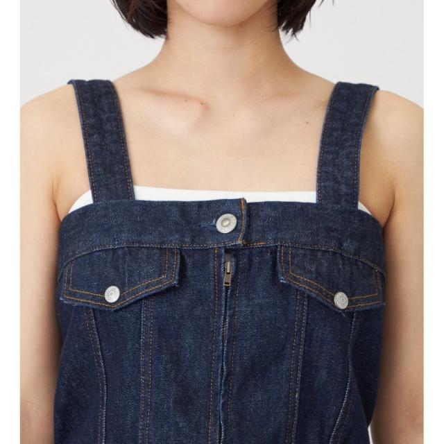サムシング（SOMETHING）/atelier SOMETHING WAIST GATHER BUSTIER/ウエストギャザービスチ