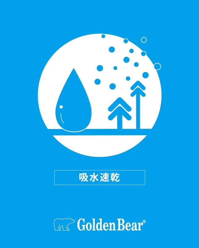 ゴールデンベア（GOLDENBEAR）/TRADポロシャツ　[UVカット・吸水速乾]【GBGOLF】_15