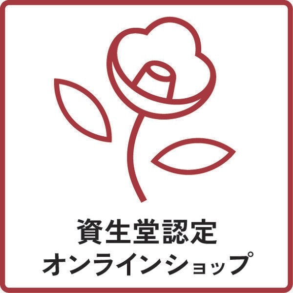 SHISEIDO MEN（SHISEIDO MEN）/アルティミューン　パワライジング　セラム　50mL