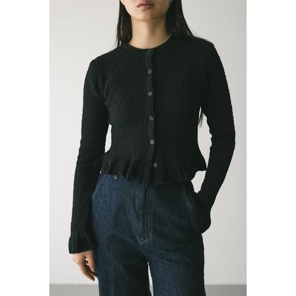 スタイルミキサー（STYLEMIXER）/フリルヘムデザインニット