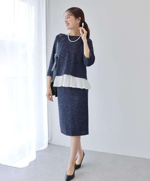 ブルーイースト（BLUEEAST）/ペプラムトップス＆タイトスカート