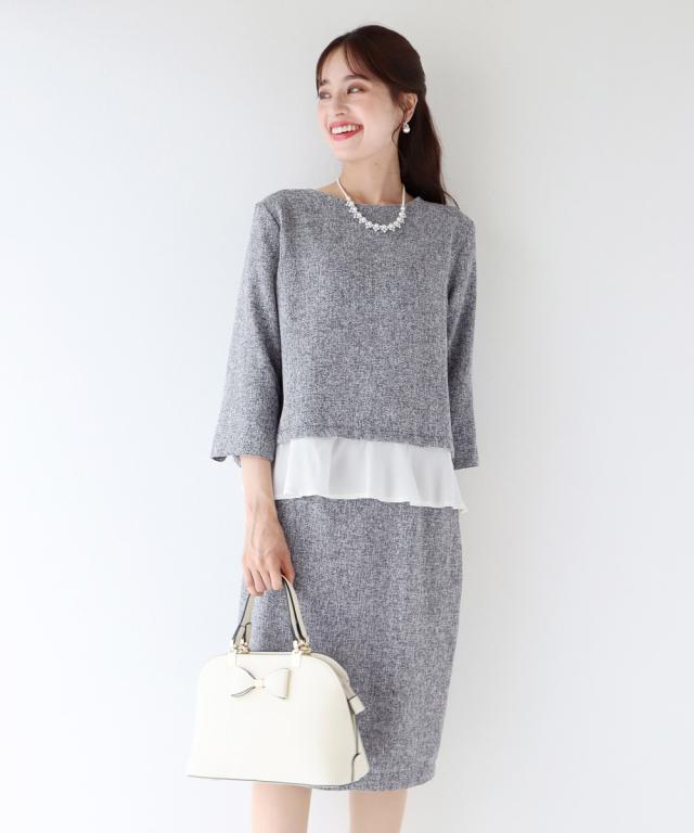 シップス ツイード ペプラム スカート スーツ セットアップ ブルー S GIRL｜ツイードペプラムノーカラージャケット・スカート