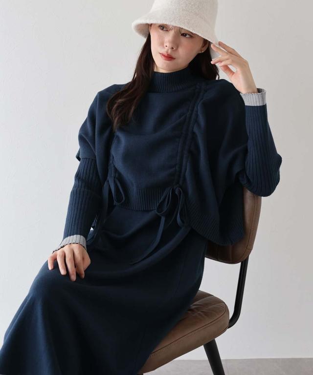 バックリボンケープニットベスト&リブニットワンピース BLUEEAST バックリボンケープニットベスト&リブニットワンピース BLUEEAST