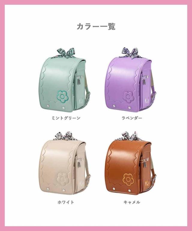 マリークワント（MARY QUANT）/MARY QUANT(マリークワント)デコレーションミニフラワーランドセル_1