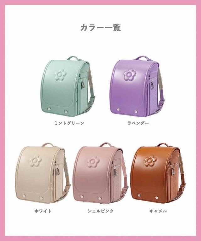 マリークワント（MARY QUANT）/MARY QUANT(マリークワント)エンボスデイジーランドセル_3