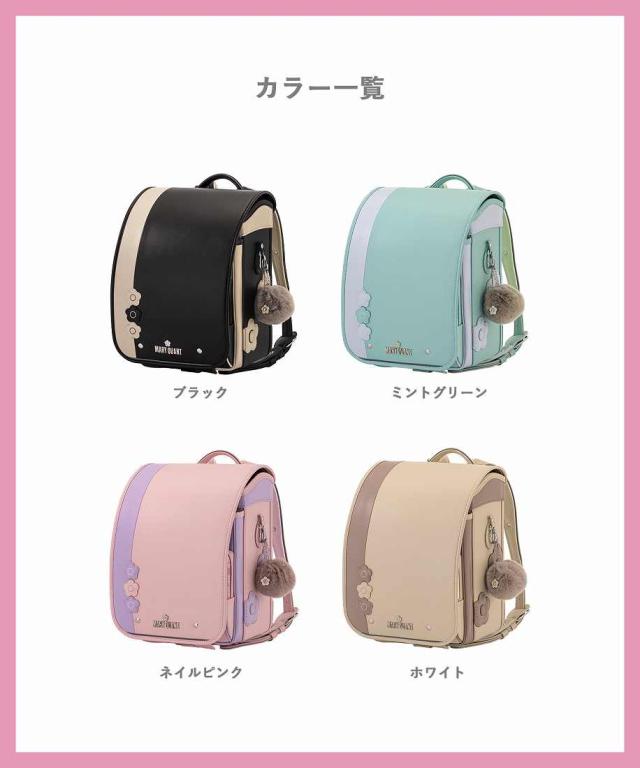 マリークワント（MARY QUANT）/MARY QUANT トリプルデイジーランドセル_2