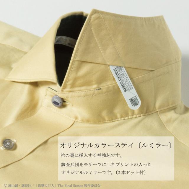 ★ 【未使用】進撃の巨人 レディスシャツ ハンジ・ゾエ (Sサイズ) ハンジ・ゾエモデル｜進撃の巨人コラボレーションアイテム