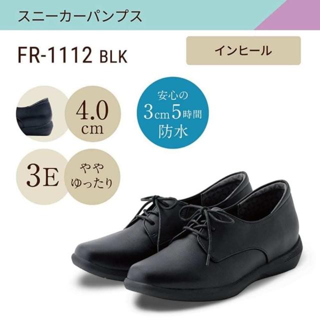 バンブー グッチ バンブー レディロック リザード ハンドバッグ ブルー