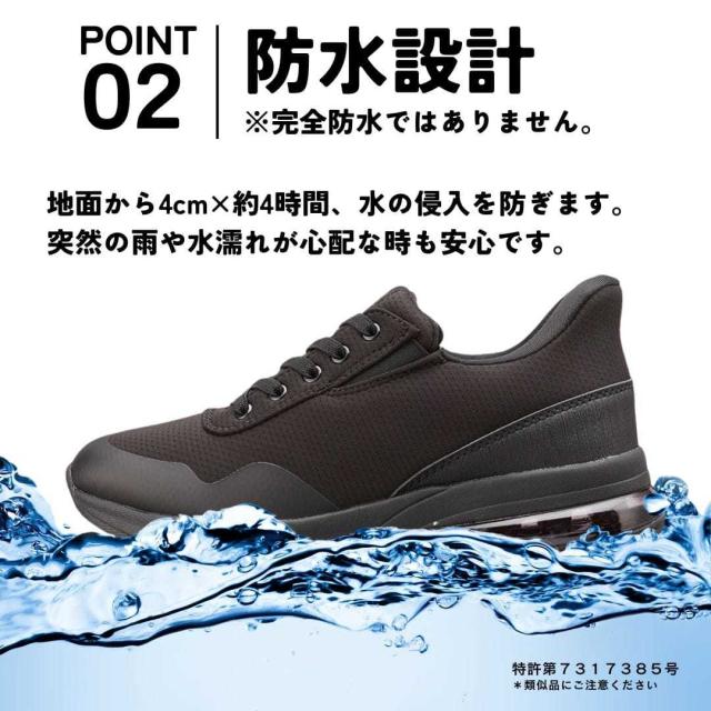 【新品未使用】BLUNT×EIT プレート　チャコールグレー CEDAR CREST セダークレスト スパットシューズ ブラック メンズ