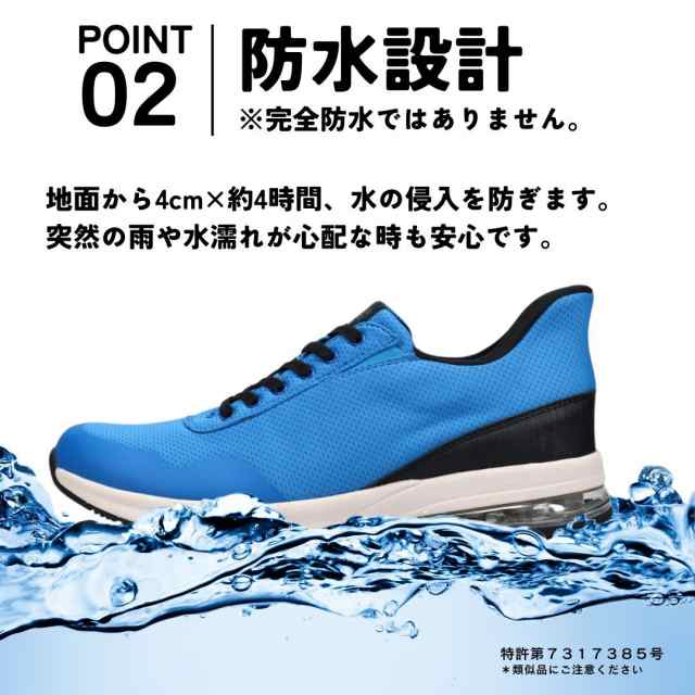 セダークレスト(CEDAR CREST)/スパットシューズ セダークレスト(CEDAR CREST)/スパットシューズ