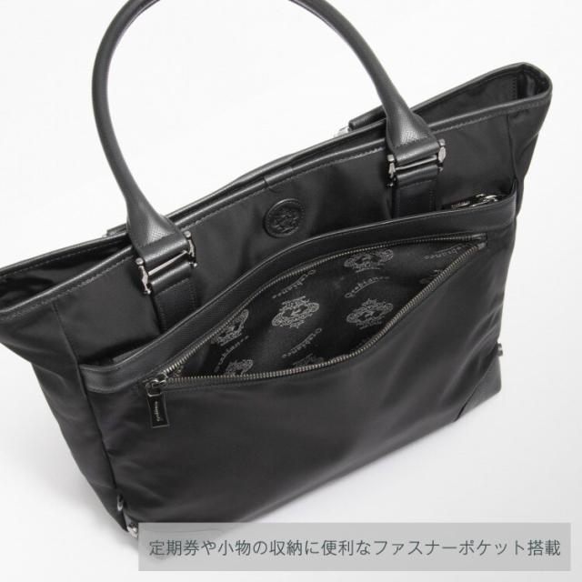 オロビアンコ（Orobianco）/【A4サイズ/13．3インチPC収納】 トート