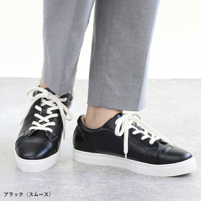 アレッタ スニーカー レディース 靴 黒 防水 通勤 大人 軽量 軽い 外反母趾 オフィス カジュアルの通販はau Pay マーケット Brand Square By Oioi ブランドスクエアbyマルイ