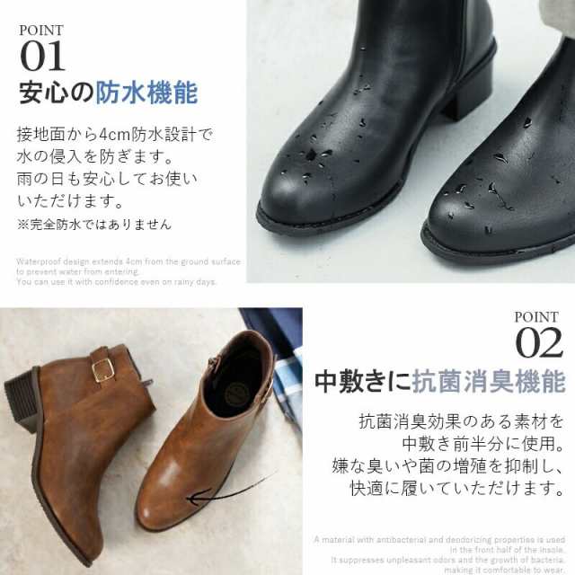 楽天市場】4/30 9:59マデ 2560円 送料無料 レインブーツ 雨靴