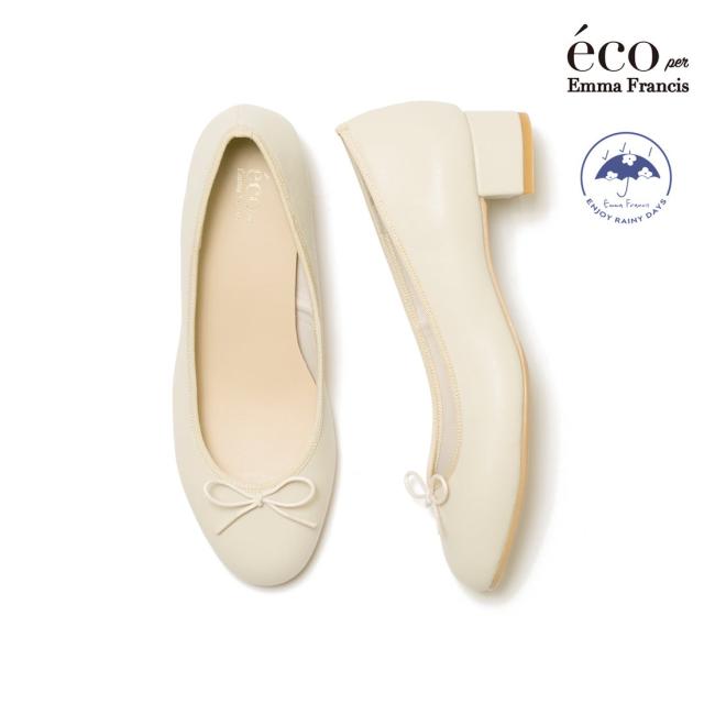 エマフランシス（Emma Francis）/ラウンドトゥ 3cmヒール バレエシューズ 10,757円