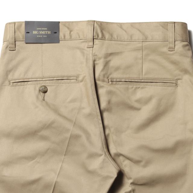 スプートニクス（SPUTNICKS）/日本製ビューティフルテーパード