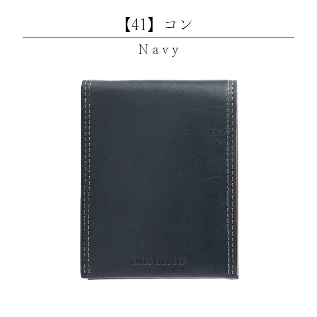 タケオキクチ（TAKEO KIKUCHI）/【タケオキクチ】ソフトアンティーク 財布 二つ折り 小銭入れあり 国産レザー_10