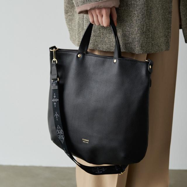 ラシット（russet）/《WEB限定》ソフトレザー2wayトートバッグ